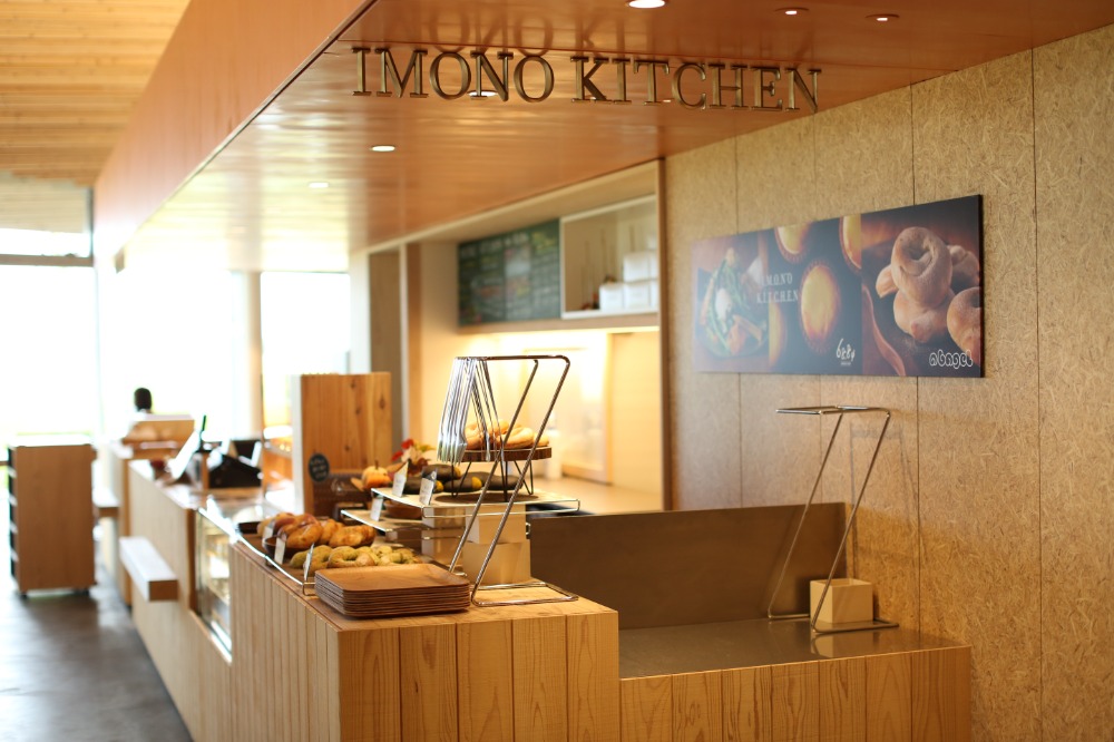 12:00 ランチはIMONO KITCHENで。 錫の器で富山の地元食材を使用したお食事をお楽しみいただけます。 錫の魅力をご体感ください!